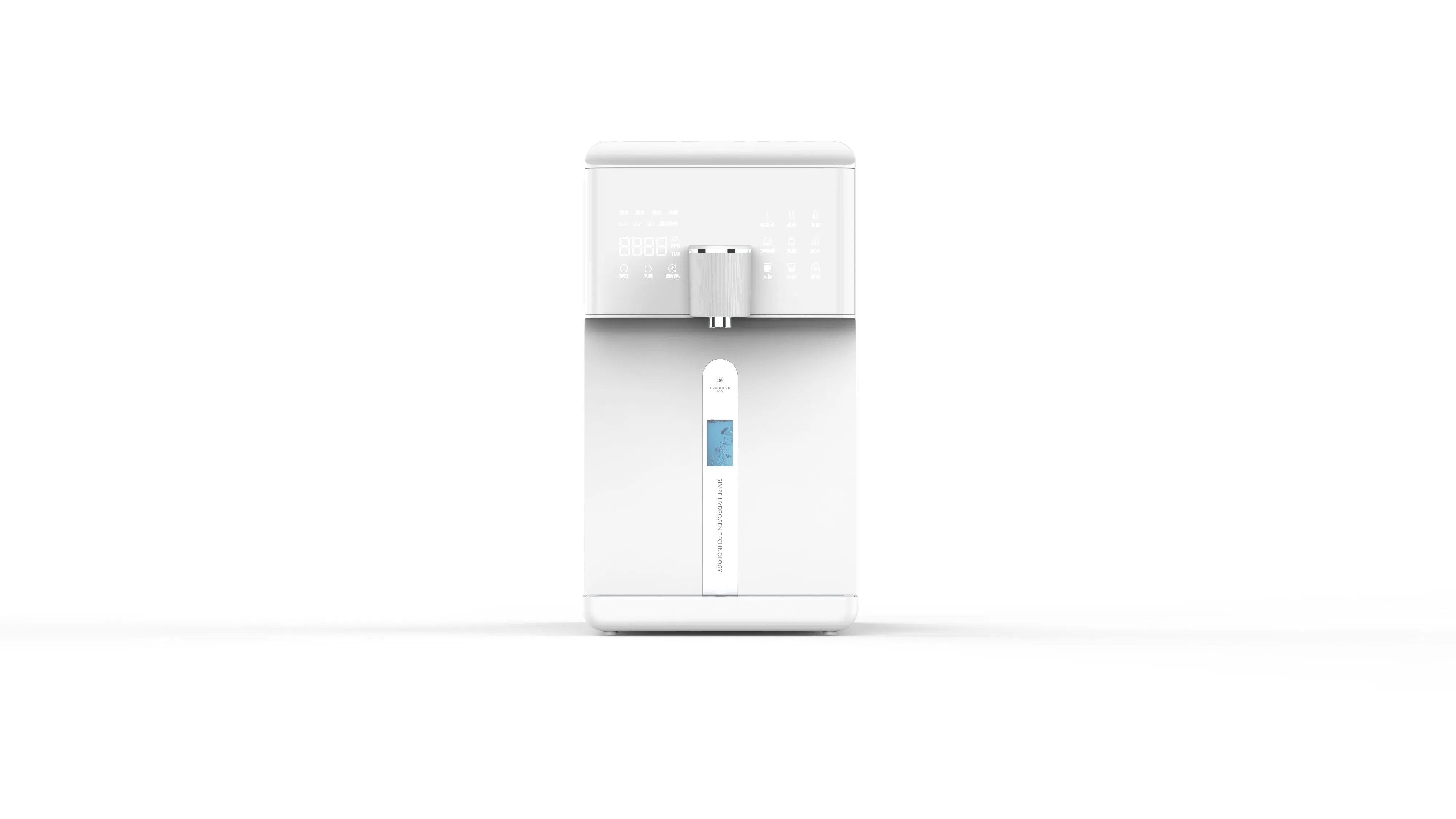 RO Hydrogen Hot and Cold Water Dispenser Hydrogen Rich Water Generator Kitchen Water Dispenser