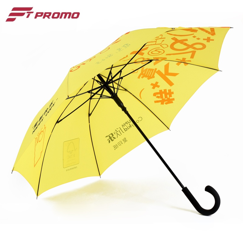 23 Inches Auto Open Straight Umbrella for Custom