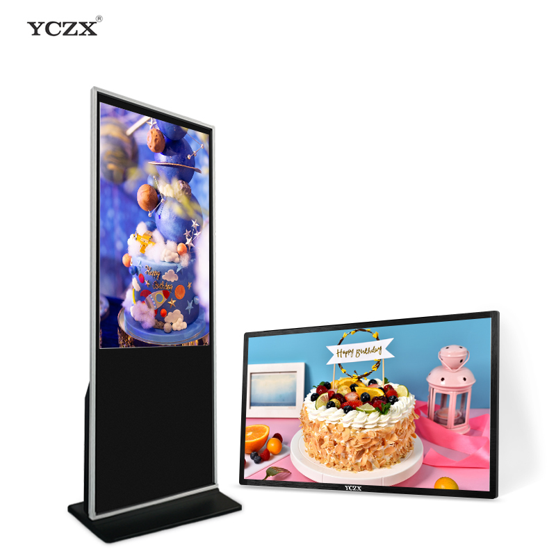 60 Inch Floor Standing LCD Monitor Digital Signage LCD Screen Advertising Promotion