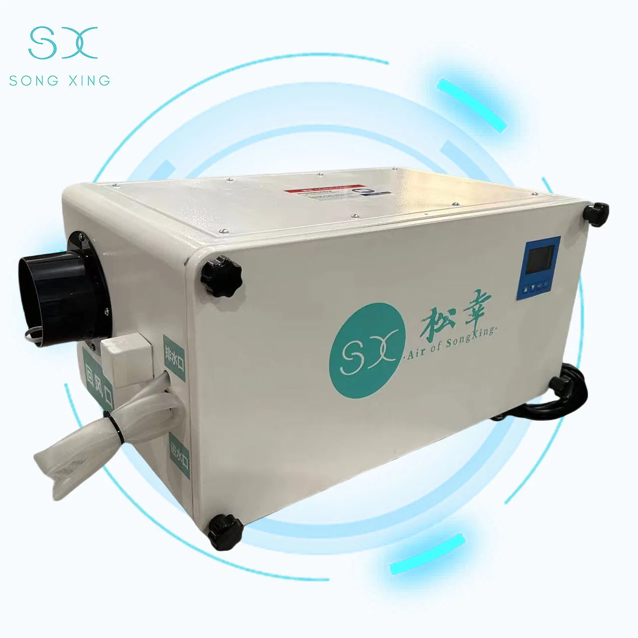 Qx-07HS Commercial Dehumidifier Showcase Constant Humidity Equipment Air Dryer