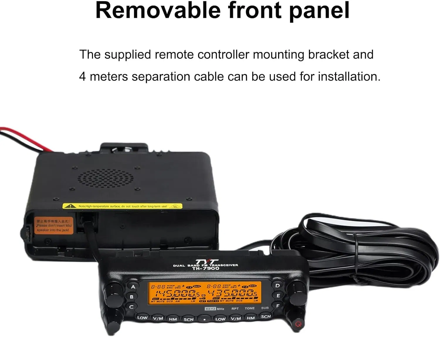Мобильная радиостанция TYT TH-7900 50W, VHF/UHF