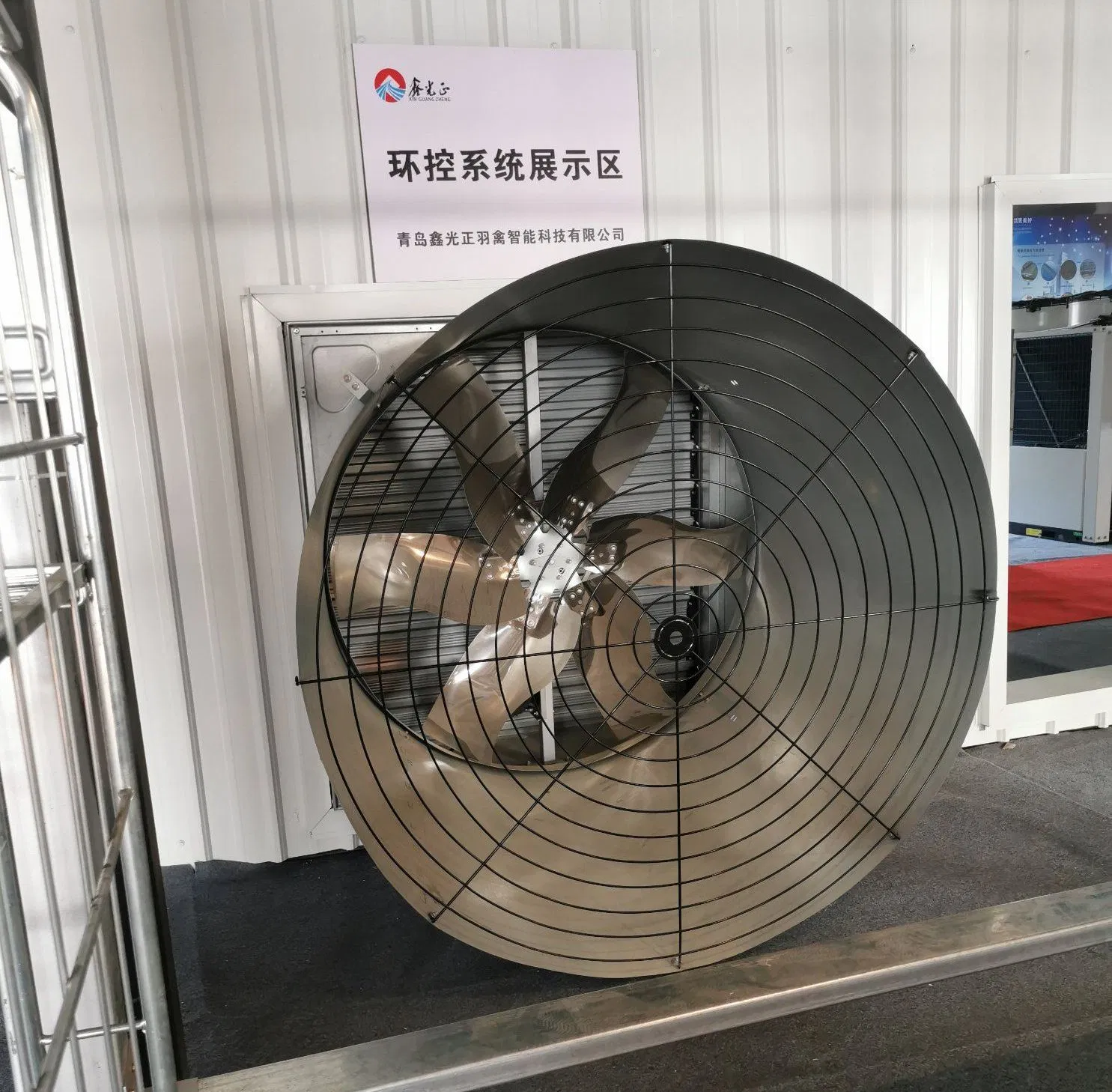 FRP Steel Prefab Poultry Farm Good Chicken House