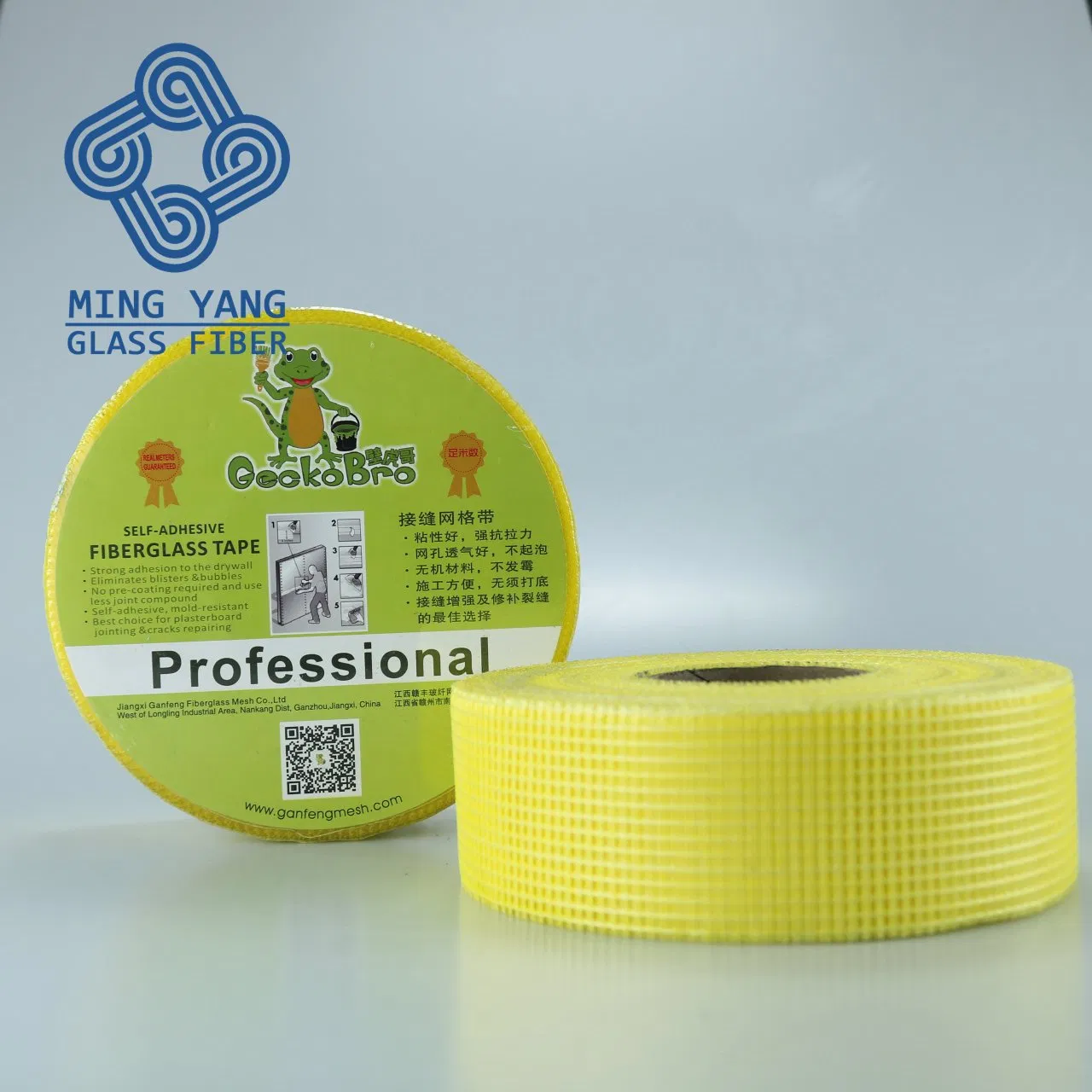 Self Adhesive Fiberglass Mesh Tape for All Kind of Wall Cracks