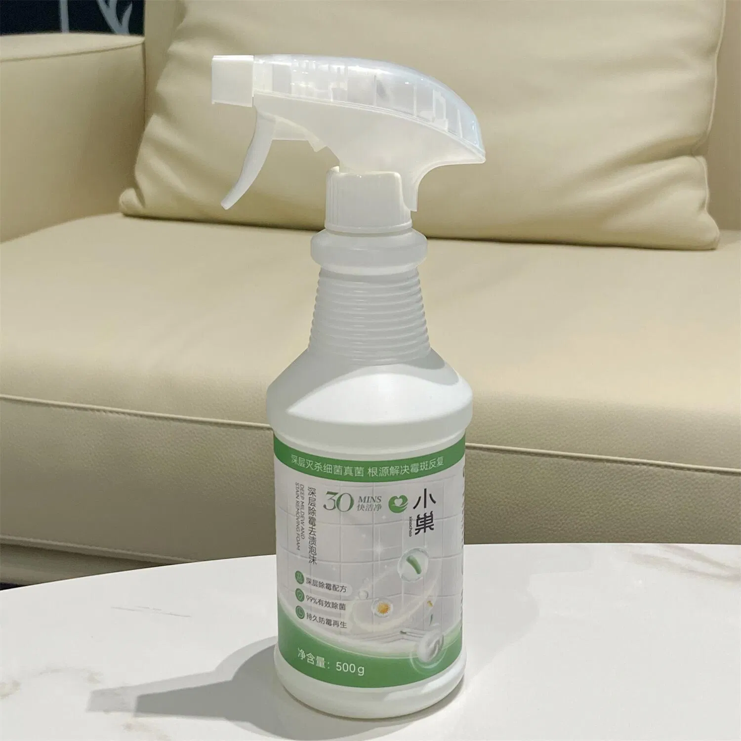 Automatic Aerosol Spray for Strong Mildew Removal and Stain Cleaning
