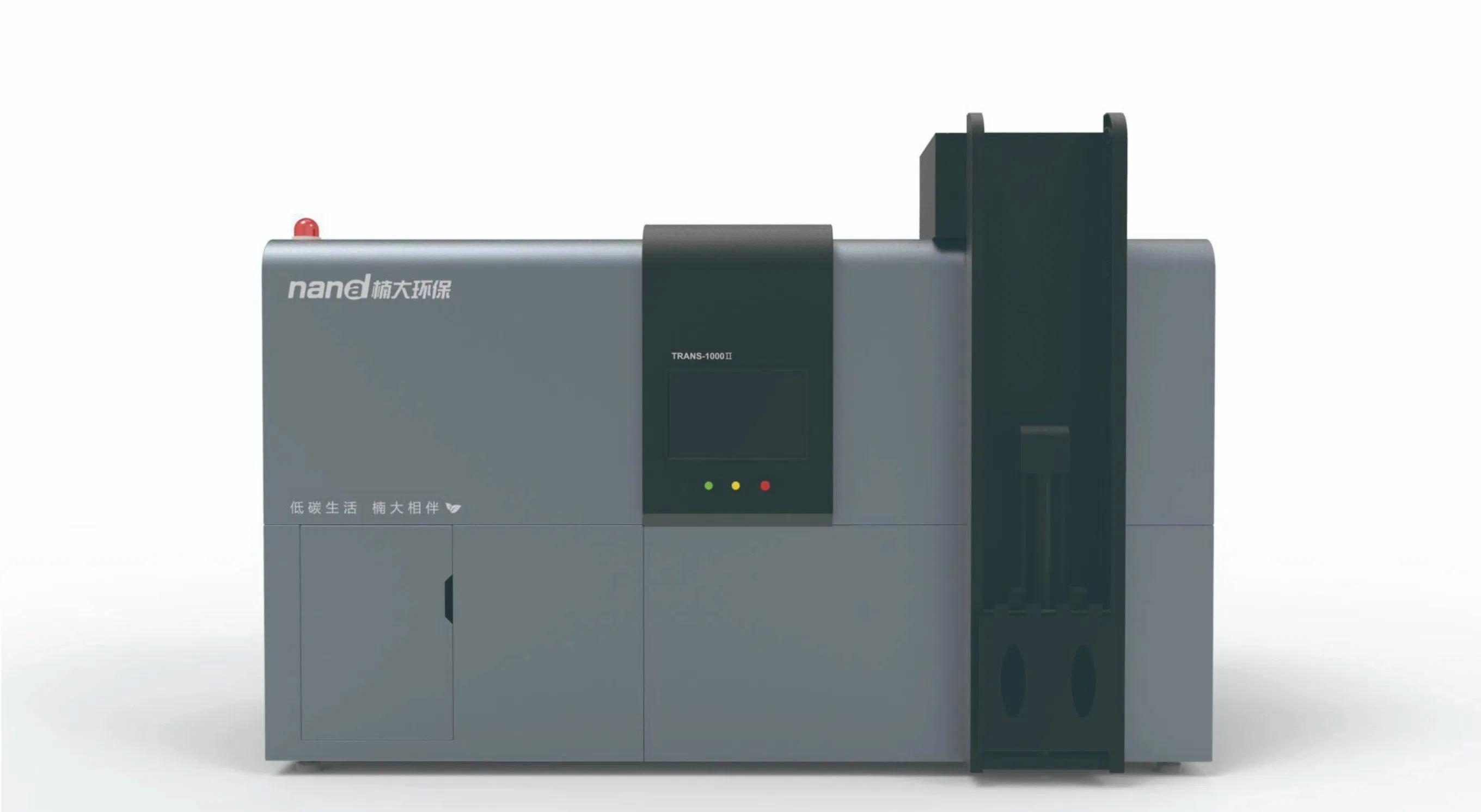 Factory Directly Waste Management Machine Series-3000 for Volume Reduction