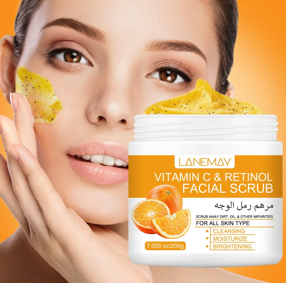 Skincare Body Scrub Softens Dead Skin Exfoliator Deep Cleaning Refresh Reduce Acne Facial Scrub Vitamin C Retinol Exfoliator Anti-Wrinkle Turmeric Face Scrub