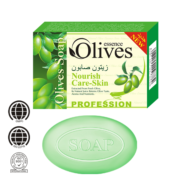 Roushun 110g Handmade Vegan Olive Soap for Deep Cleaning Exfoliating Whitening Skin Care with Olive Ingredients for Adults