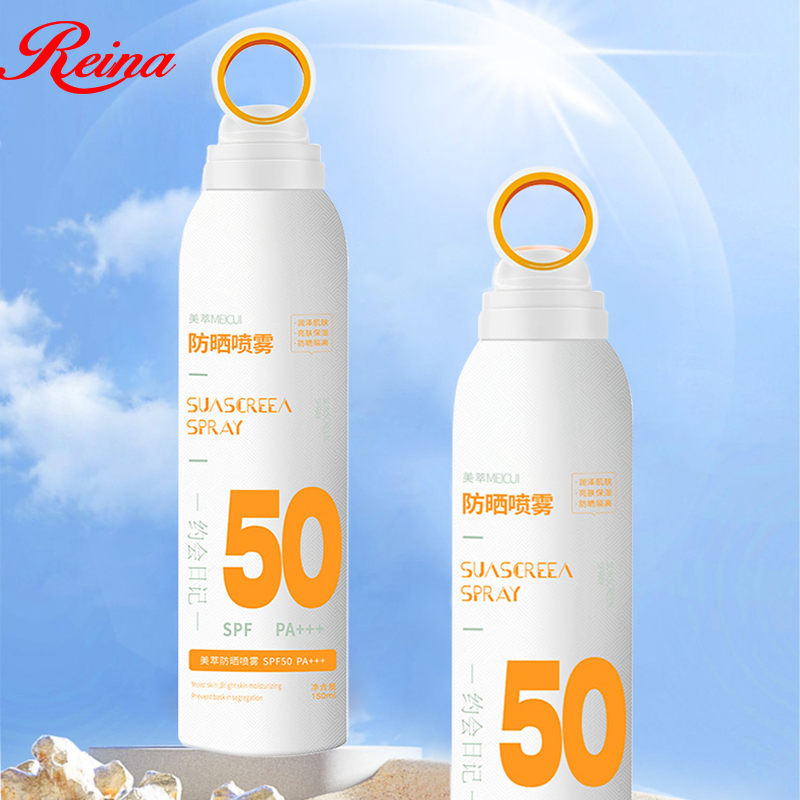 Sun Protection Sunblock Spray Anti-Aging Face Care SPF50 PA+++ Sunscreen Spray
