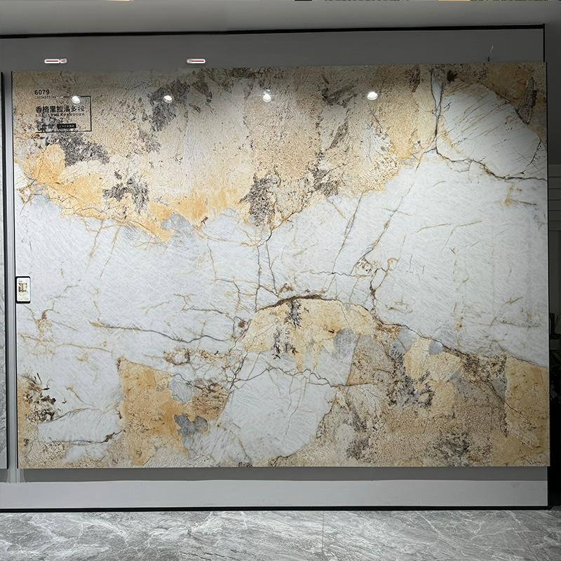 Плитка напольная керамогранит 750x1500 мм под гранит