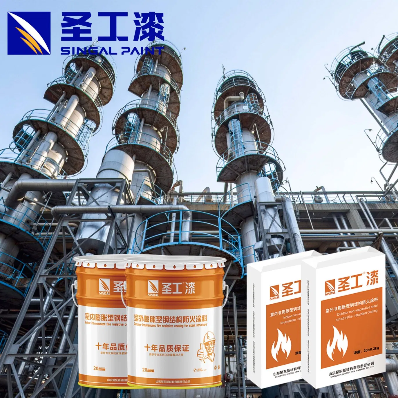 Eco-Friendly Wood Fire Retardant Paint for Home Protection