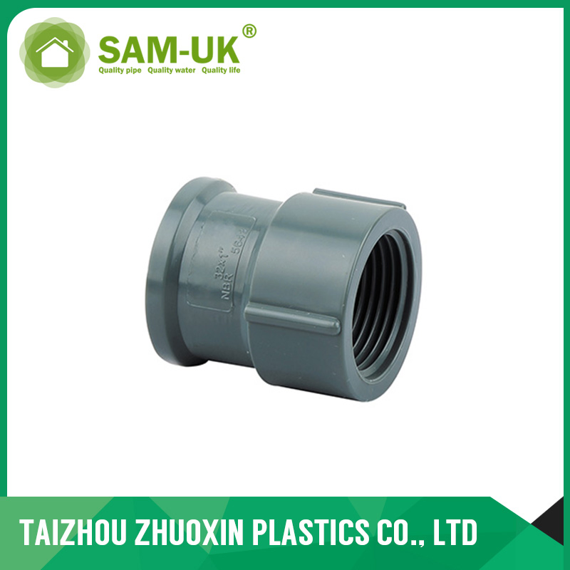 Best Price PVC End Cap