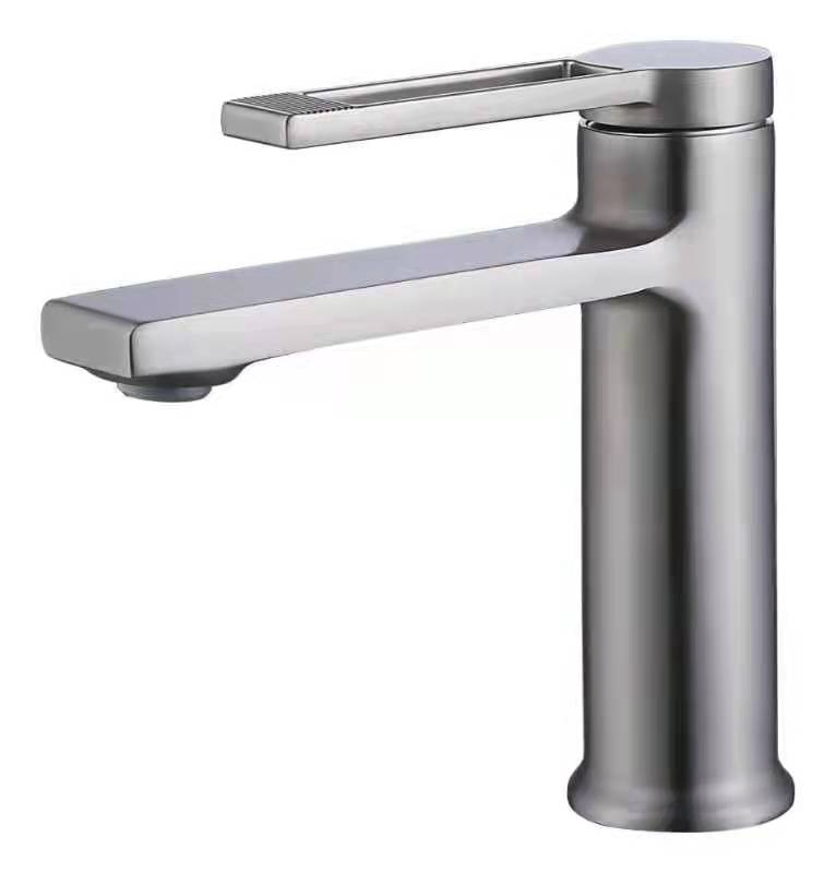 Смеситель для раковины OUDINUO ODN-95228C, хром