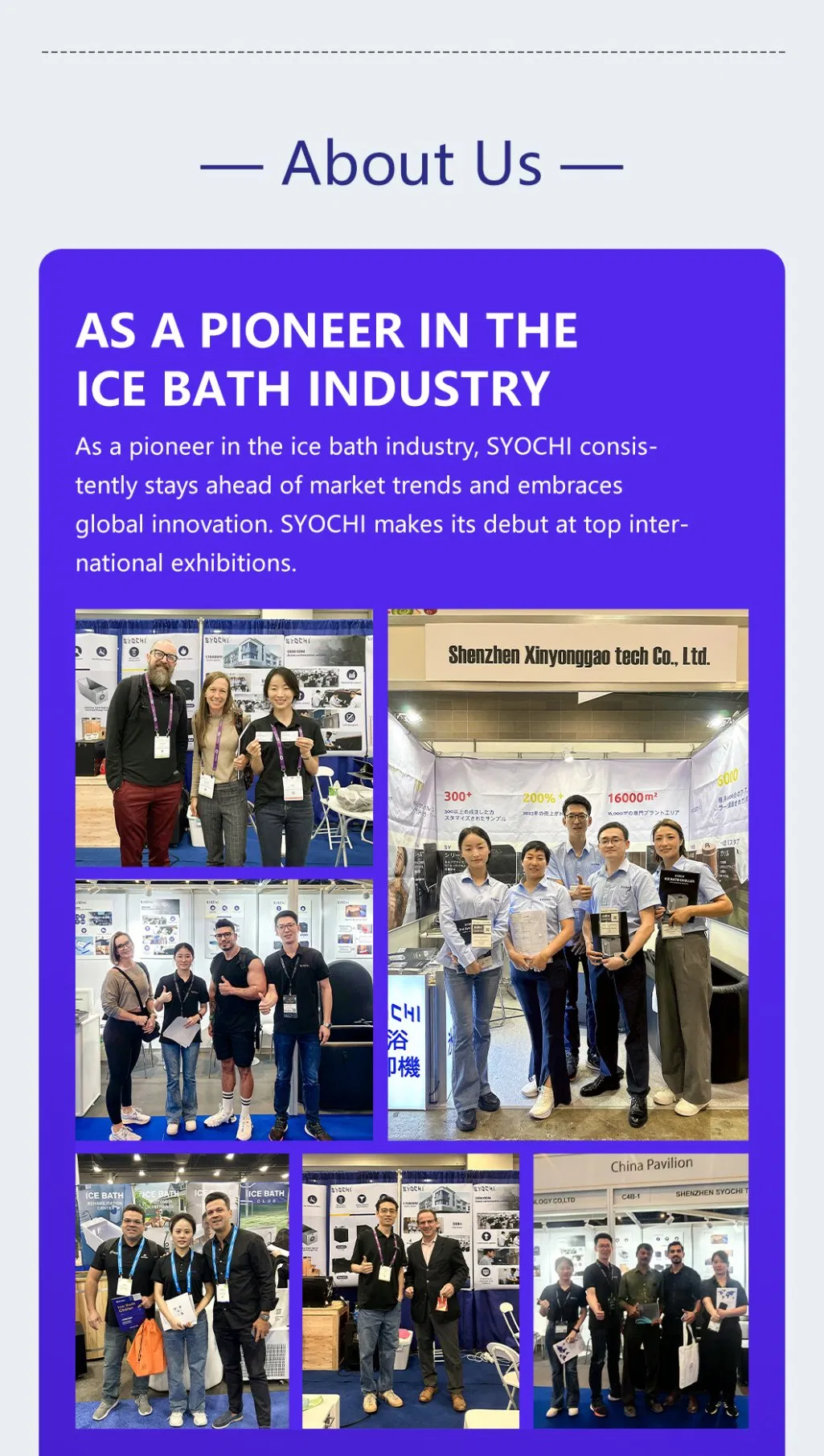 Премиум ледяная ванна из нержавеющей стали с Wi-Fi