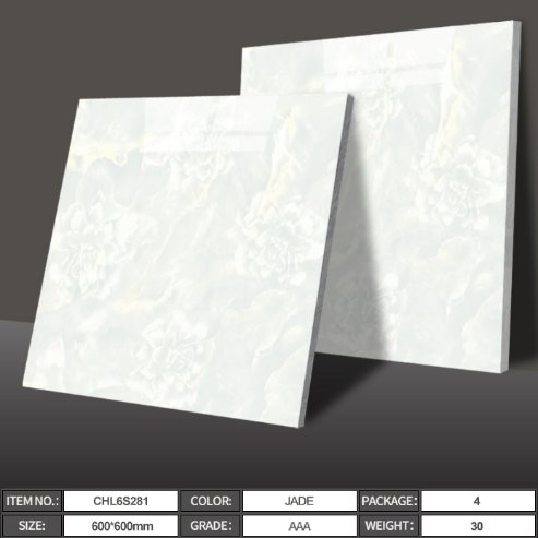 BYH6154: 600X600mm Glaze Porcelain Tile Under Promotion