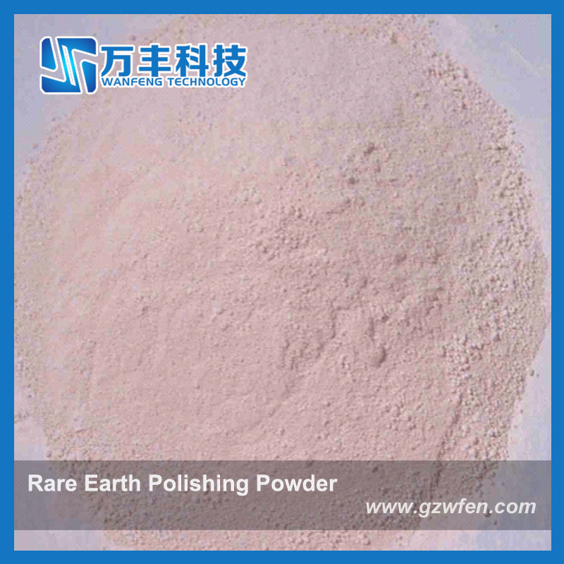 Полировальный порошок редкоземельный красный D50 2.0 мкм