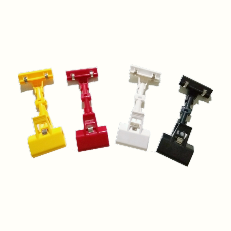 Wholesale Supermarket Colorful Advertising Clip Plastic Promotional Card Clip
