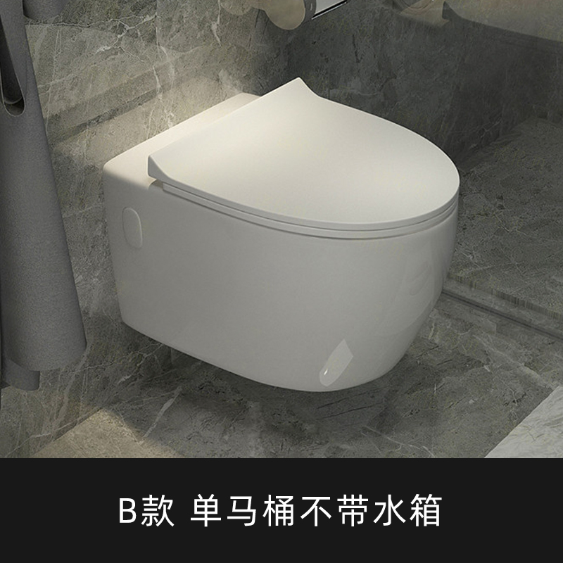 Bathroom Sanitary Ware Wall-Mounted Concealed Cistern Elongated Toilet Wall Hung Ceramic Toilet