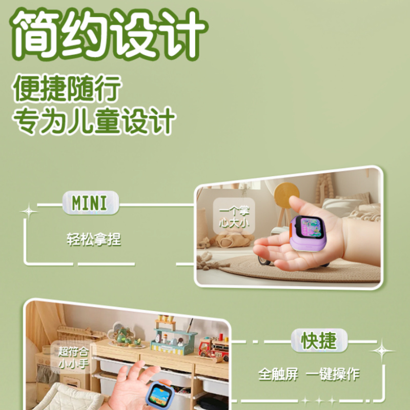 2025 Hot Selling High Quality Pink, Blue, Orange, Blue Colorful Kids Camera HD Mini Childrenvideo Digital Kids Camera for Boys and Girls for Children's Gifts