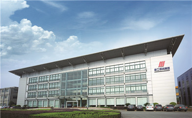 Customized Steel Frame Office with Galvanized Coating and Fire Protection