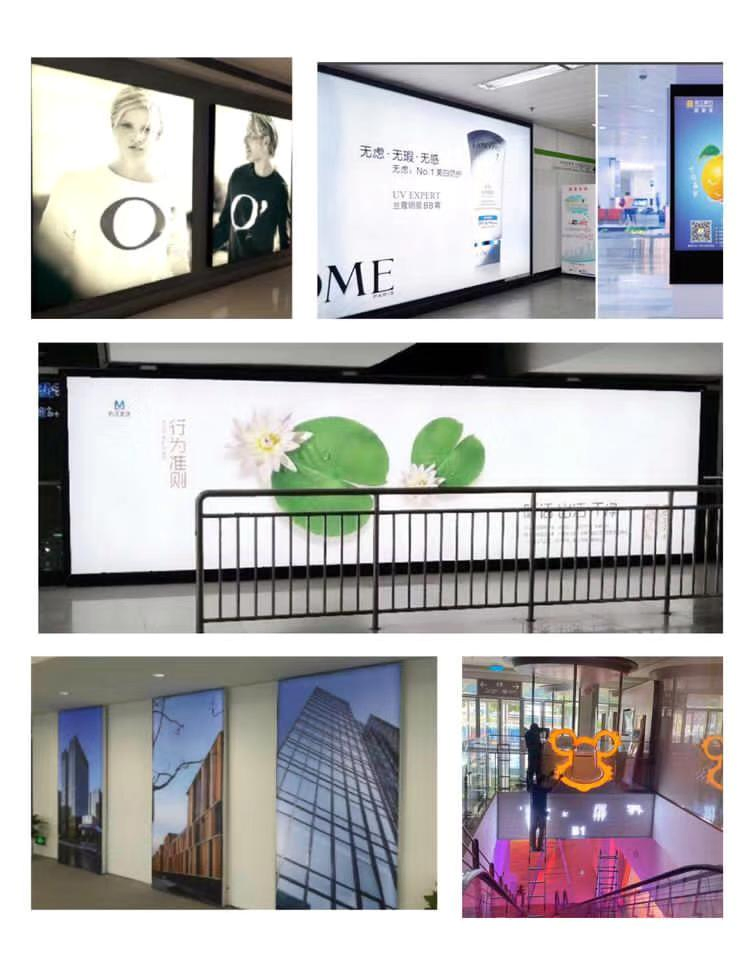 DC24V Static Advertising Light Box