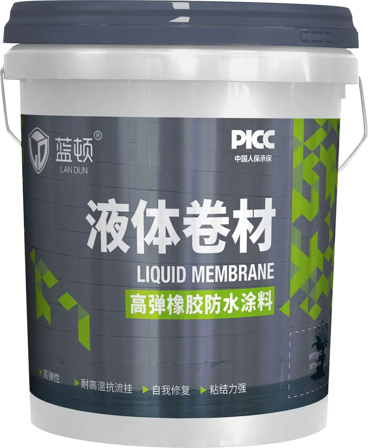 Waterproof Coatings Such as Cracking Resistant and Durable Underground Garage