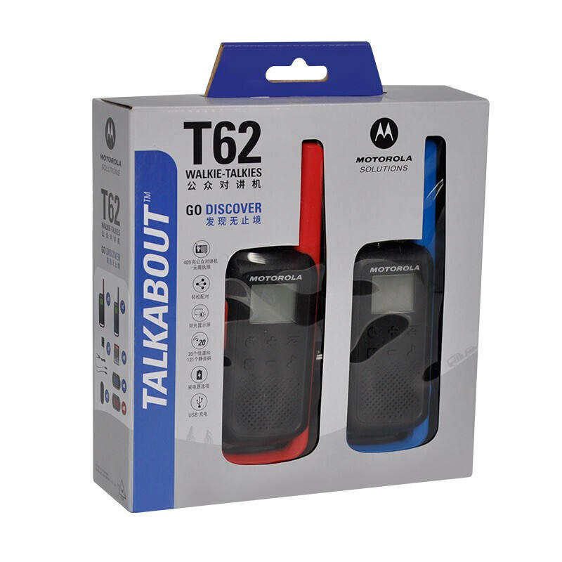 Портативная рация T62 Walkie Talkie, 16 каналов, 8 км