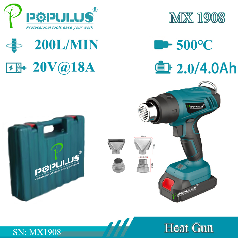 Factory Direct Sale 2.0/4.0ah Battery Rechargeable Cordless Hot Air Gun Shrink Wrap Portable Wireless Heat Gun