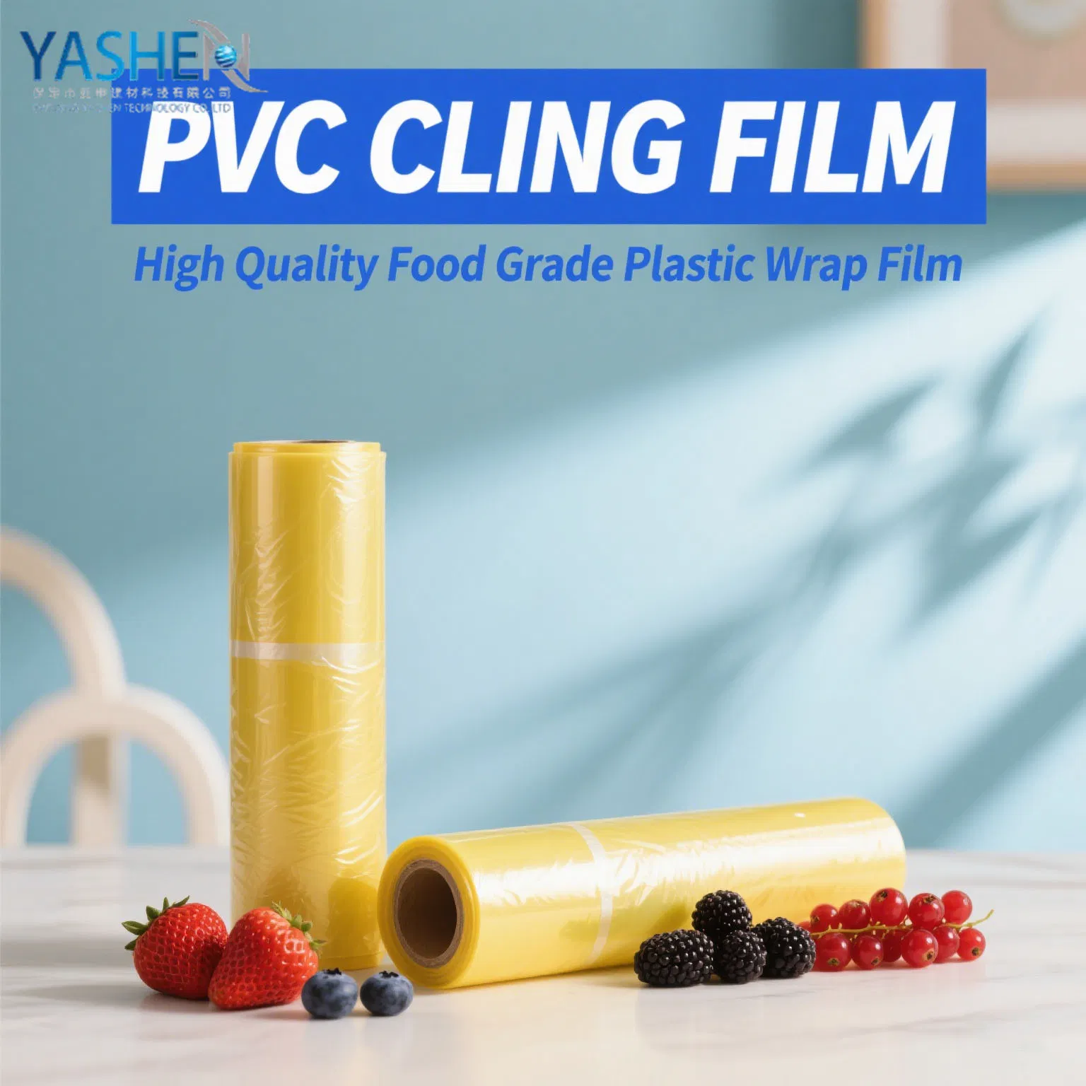 High Quality Food Grade PVC Cling Film