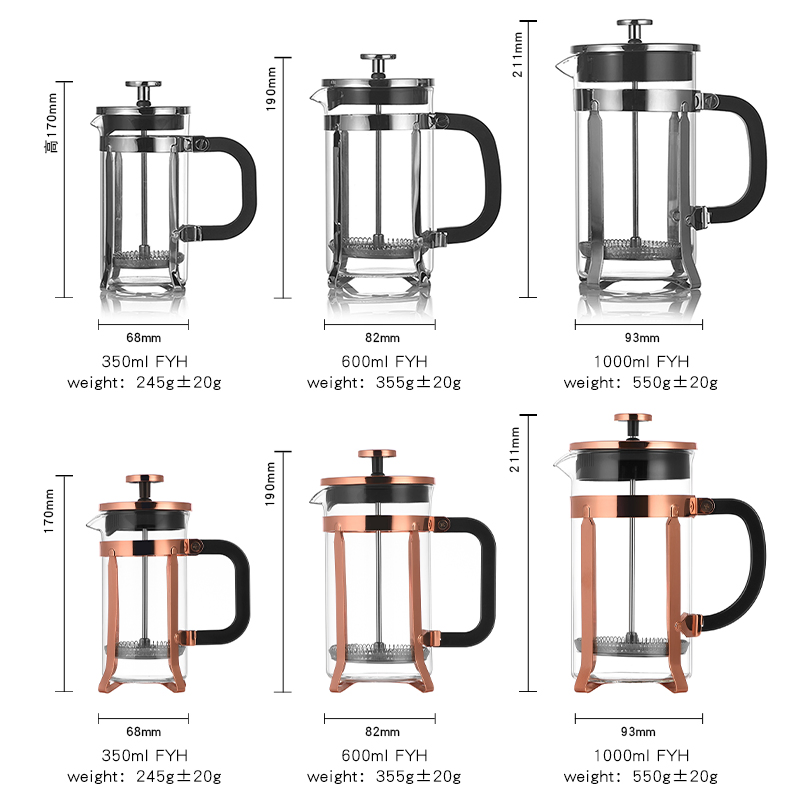 Френч-пресс из жаропрочного стекла, 350-1000 мл