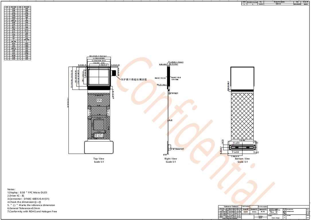 Микро OLED дисплей 0.5 дюйма 20000 нит для AR/VR