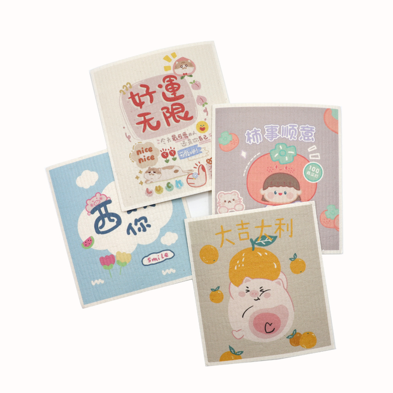 Reusable Cleaning Cellulose Sponge Cloths Absorbent Wipes Clean Kitchen Eco-Friendly Dishcloth
