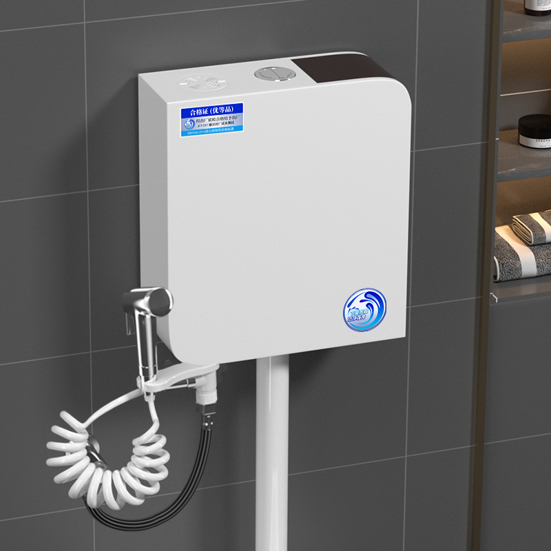 Eco-Friendly White HDPE Water-Saving Flushing Cistern for Toilets