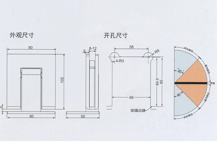 Square 90 Degrees One Side 304 Stainless Steel Hydraulic Door Hinge