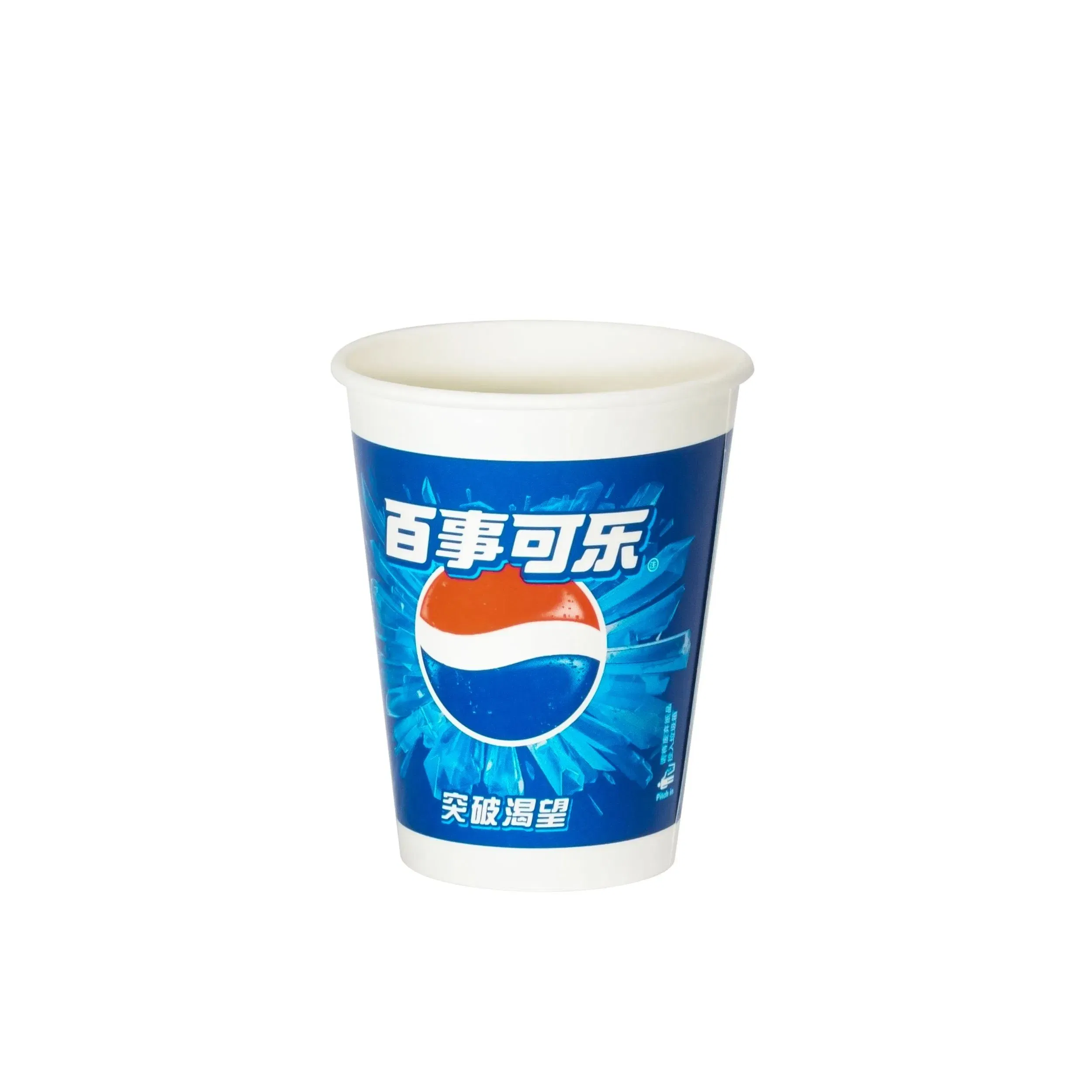 Бумажные стаканы 8 унций PLA, экологичные