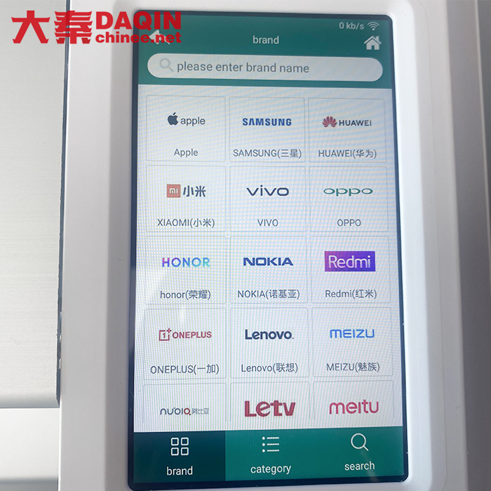 Hydrogel Screen Protector and Back Cover Stickers Cutting Machine for Any Model Mobile Phone