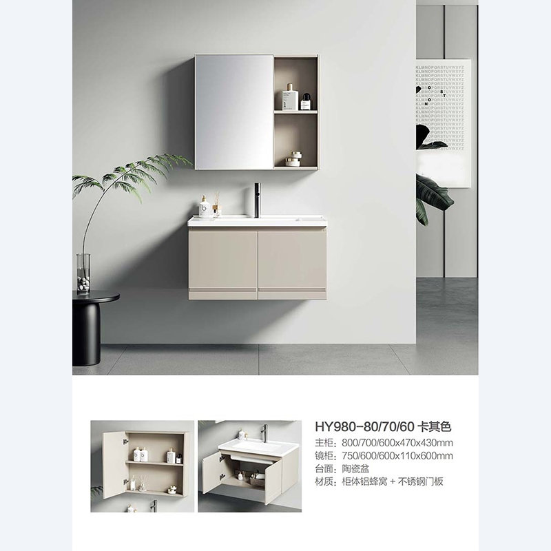 Melamine Board Bathroom Cabinet Modern Bathroom Vanities Wall Mounted Bathroom Furniture