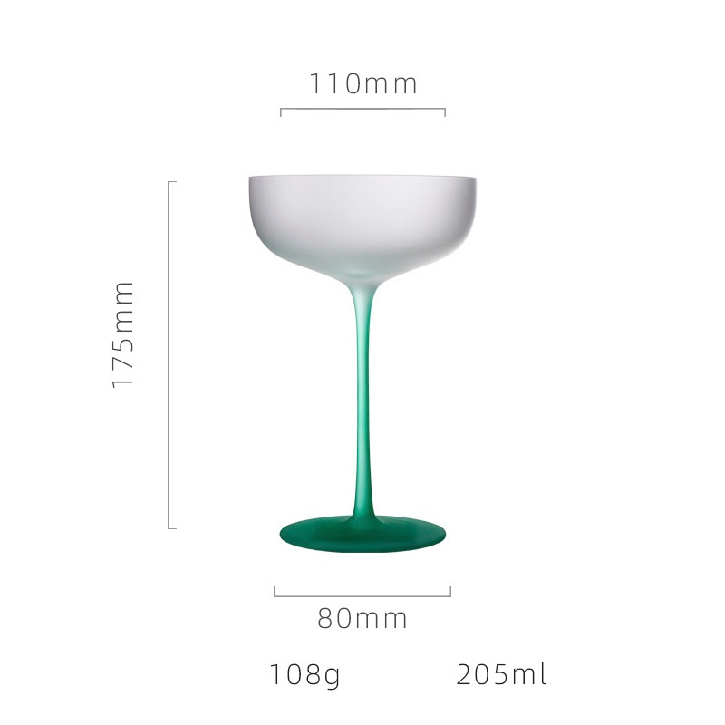 Бокал для вина ретро градиентный, 205 мл