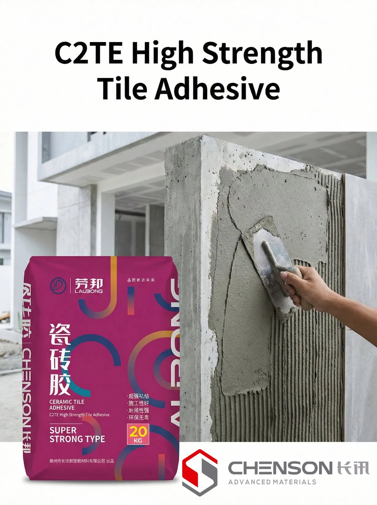 High Strength Tile Adhesive for Large Format Tile Fixing/C2te