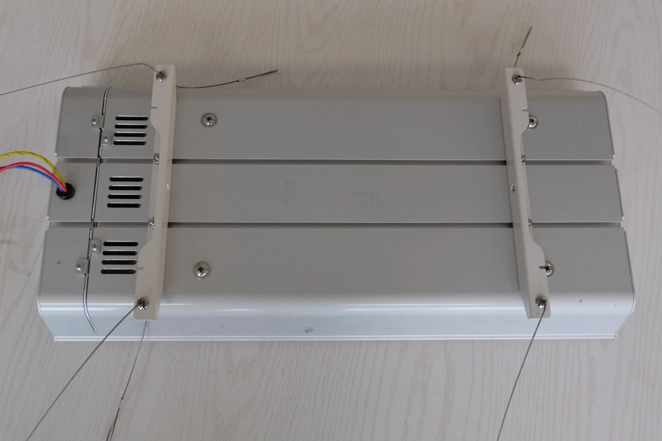 Electric Infrared Radiator Panel Heater for Bathroom Heater Sanitary