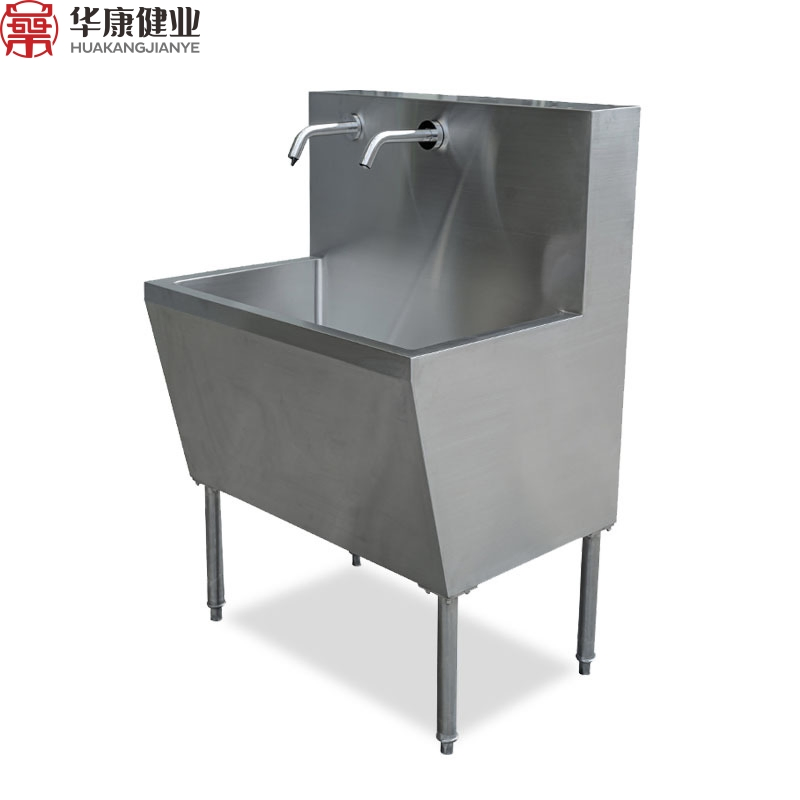 Stainless Steel Prep & Utility Sink Surgical Scrub Sink 304 Ss Hospital Furniture