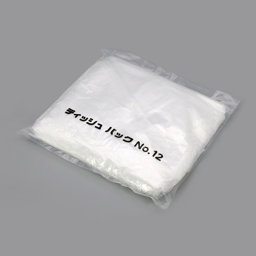 OEM ODM Custom High Transparency Degradable Big Black Plastic Garbage Bag