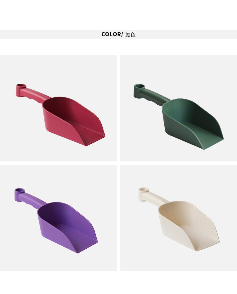 Лопата садовая пластиковая для посадки