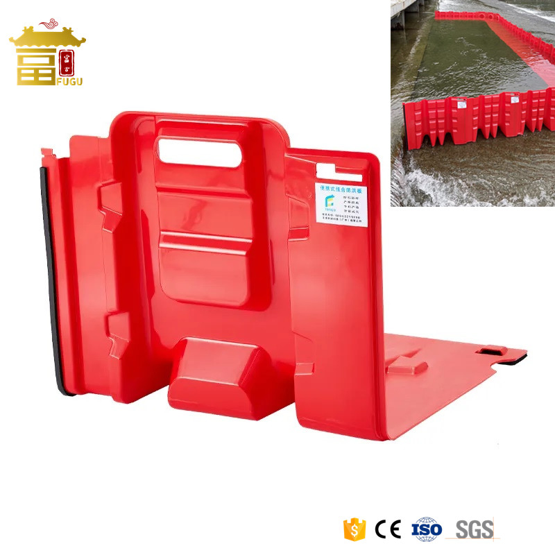 Fugu New Flood Barrier for Garage Doors Water Gate Barrier