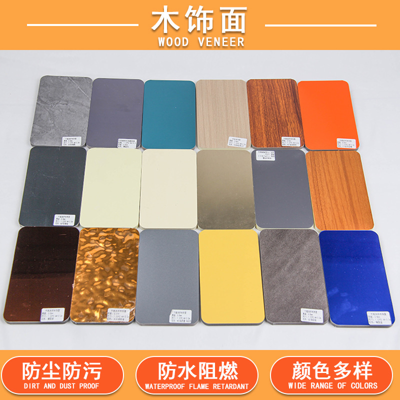 Premium Quality with Charcoal Wood Grain Finish Modern Wood Veneer Wall Panel for Hotel Villa Renovation or Household Use