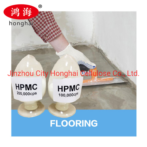 High Viscosity Cellulose Ether Chemical Additives for Mortar Sprayer