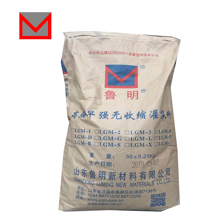 Grouting Equipment Concrete Cement Material Early Strength Non-Shrinkage Grout Material
