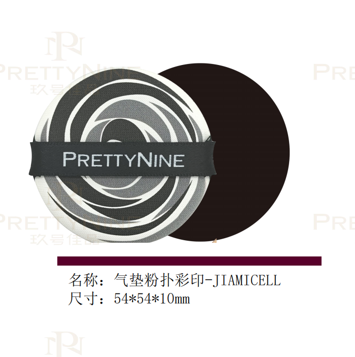 Soft Velvet Makeup Sponge for Effortless Beauty Application