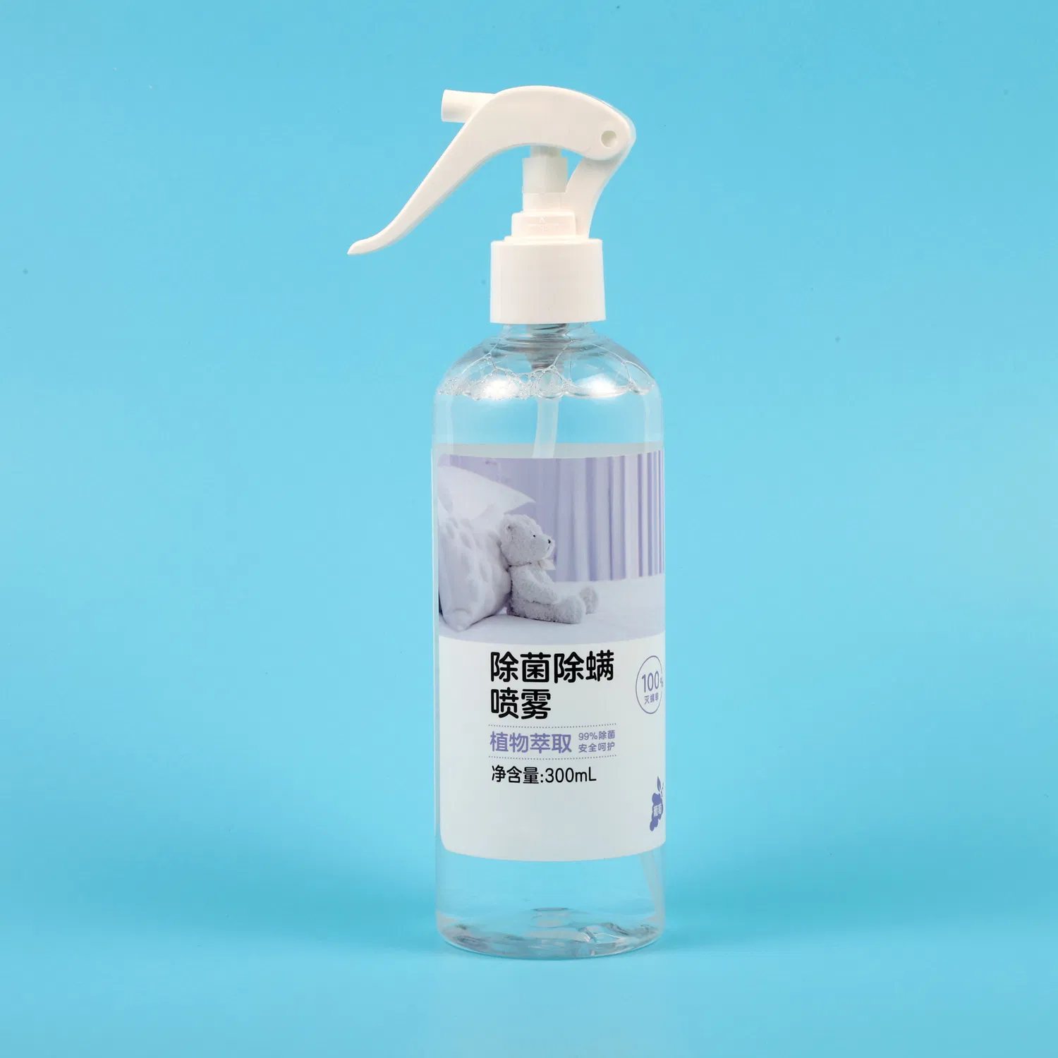 Anti-Mite Spray for Rapid Elimination of Mites From Sofas