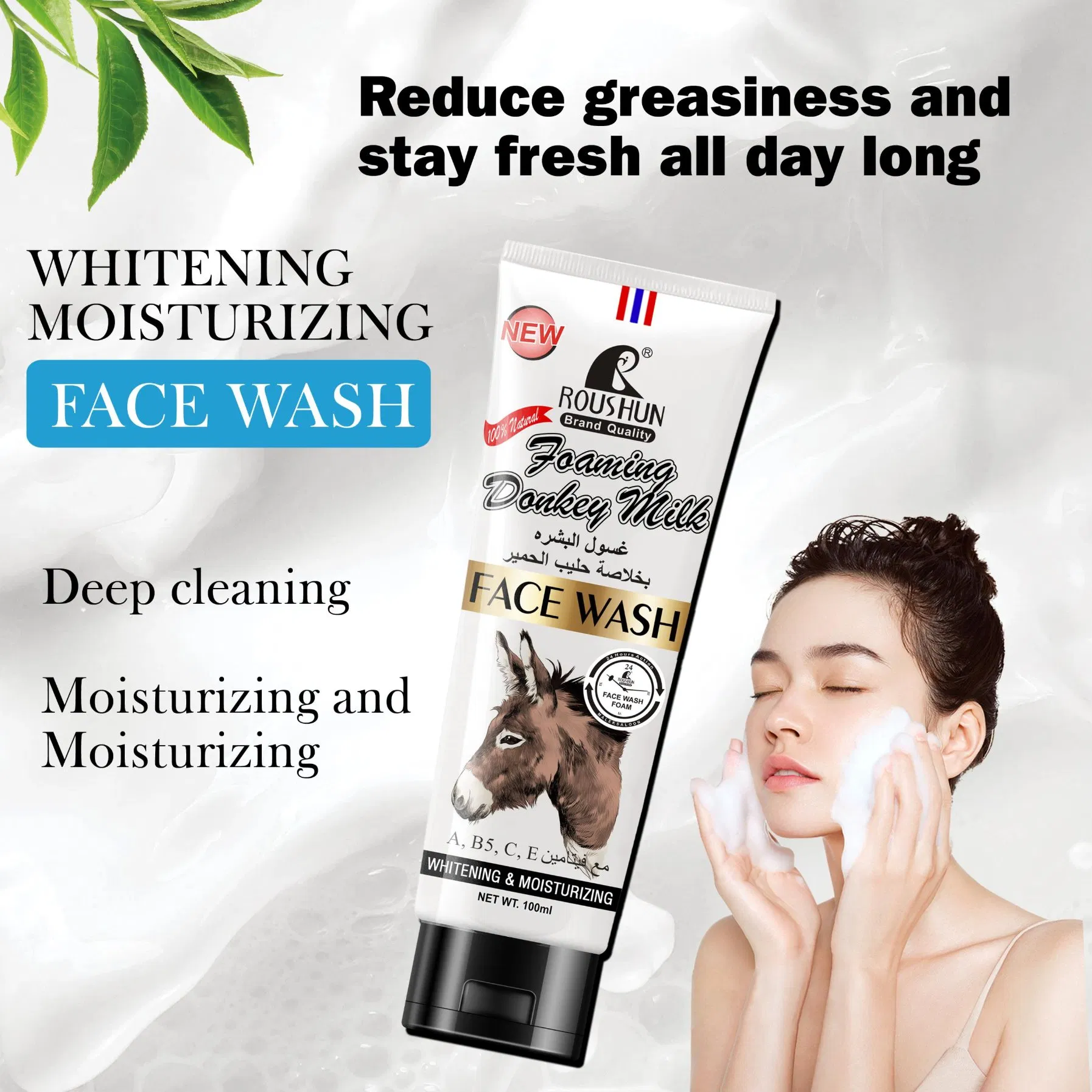 Donkey Milk Face Wash Facial Cleanser Anti Acne Cleanser Skin Care Cosmetics Roushun