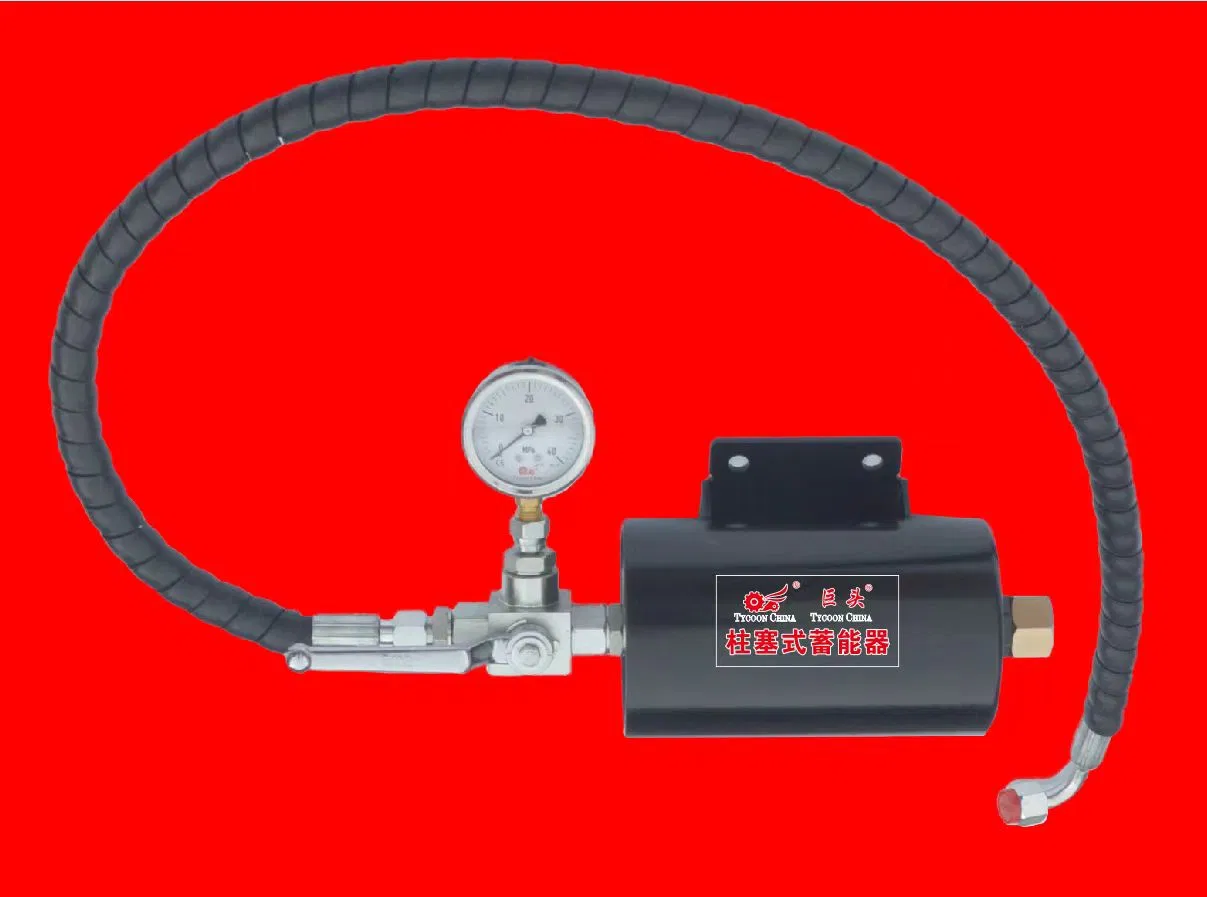 Гидроцилиндр с мембранным аккумулятором